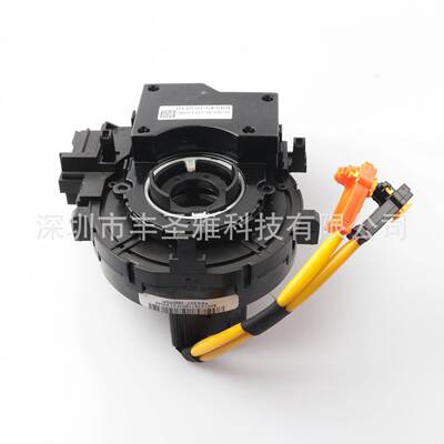 84307-0G090全新角度传感器 适用于丰田系列