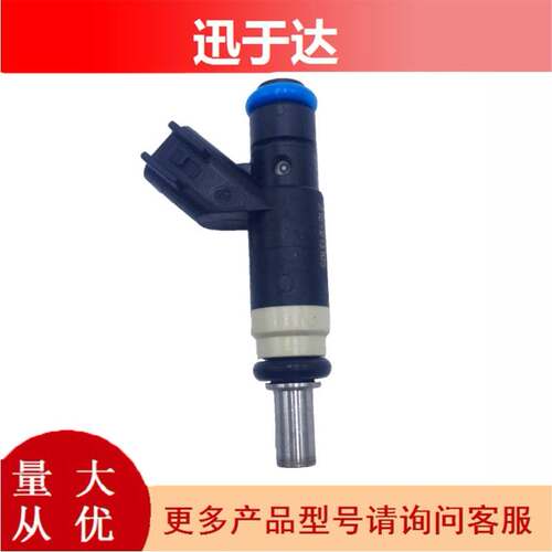 04891577AC 适用于道奇Caliber 2007-2012年款 2.0L 2.4L 喷油嘴