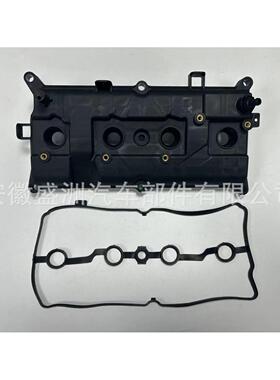 气门室盖13264-ET00B适用于尼桑MR20 Nissan Sentra 13264-ET000