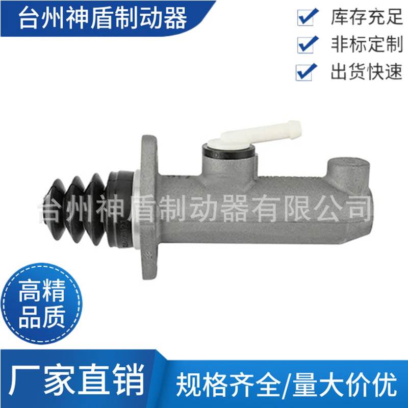 适用于雷诺卡车离合器总泵 5010251357 624248AM 离合器泵