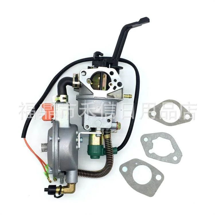 GX390  188F  13HP双燃料有手柄手动化油器