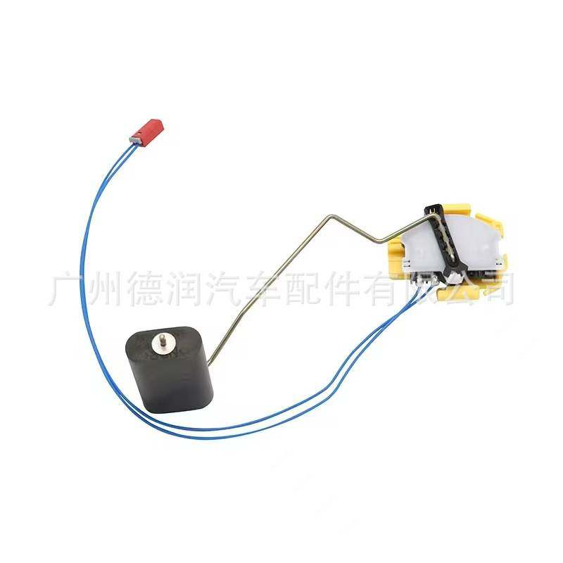 适用宝马X5 E70 X6 E71油箱油浮子传感器16117212633 16117212632,基础建材,其它五金,淘宝优惠券,粉丝福利购,淘宝优惠卷