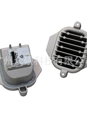 Q3光源模块LED天使眼日行灯控制器 8U0941475B 8U0941475C