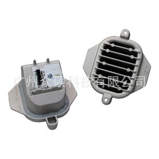 Q3光源模块LED天使眼日行灯控制器 8U0941475B 8U0941475C