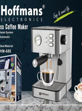 出口Hoffmans 咖啡机 686 Espresso Coffee Maker 0.13cbm