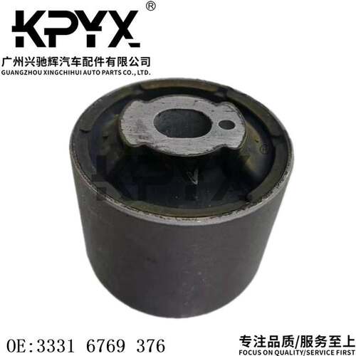 适用于宝马E81F20F22E90F30F32后桥大梁胶套衬套OE:33316769376