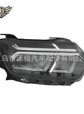 适用于雷诺RENUALT DACIA DUSTER汽车大灯前照灯260101613R