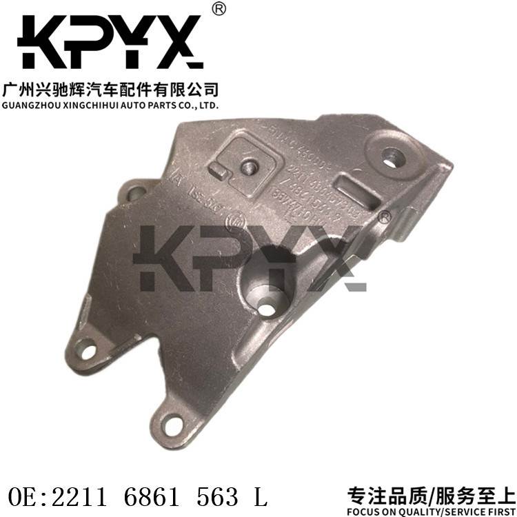 适用宝马5系6系7系X3G01G32G38发动机机脚胶支架OE:22116861563