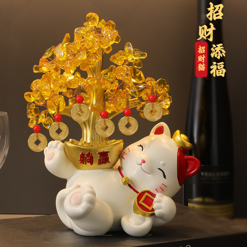 招财猫发财树摆件店铺开业大吉收银台装饰品高档酒柜乔迁新居礼品,家居饰品,装饰摆件,淘宝优惠券,粉丝福利购,淘宝优惠卷