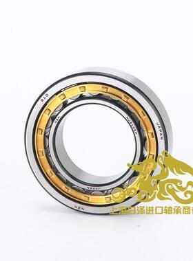 高速 进口NSK NU226 228 230 232 234 236 EW EM C3 圆柱滚子轴承