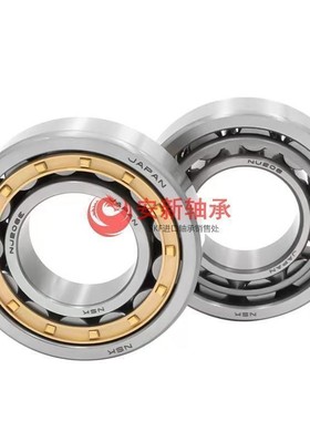 进口NSK NU NJ 226 228 230 232 234 236 238EM EW 圆柱滚子轴承