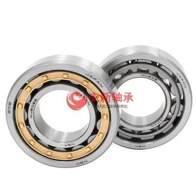 进口NSK NU NJ 226 228 230 232 234 236 238EM EW 圆柱滚子轴承
