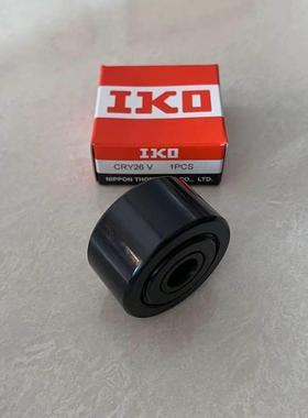 IKO进口轴承NATV5 NATV6 NATV8 10 12 15 17 20