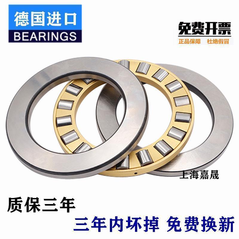 德国FAG89324 89326 89328 89330 89332 M/TN平面推力滚子轴承