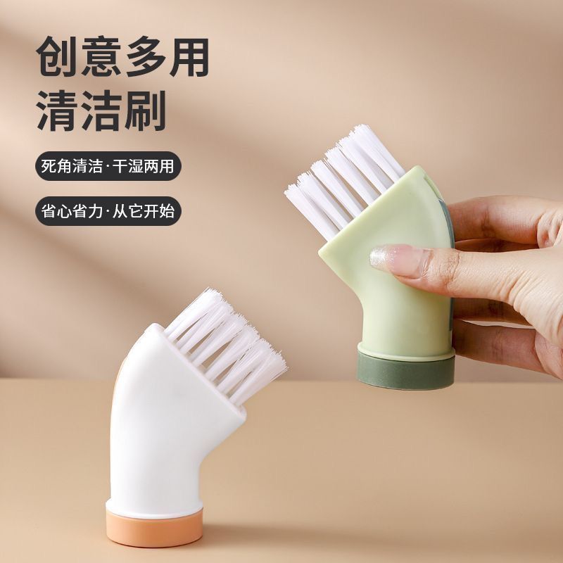 创意多功能清洁刷连接矿泉水瓶家用缝隙死角多用刷头便捷实用设计