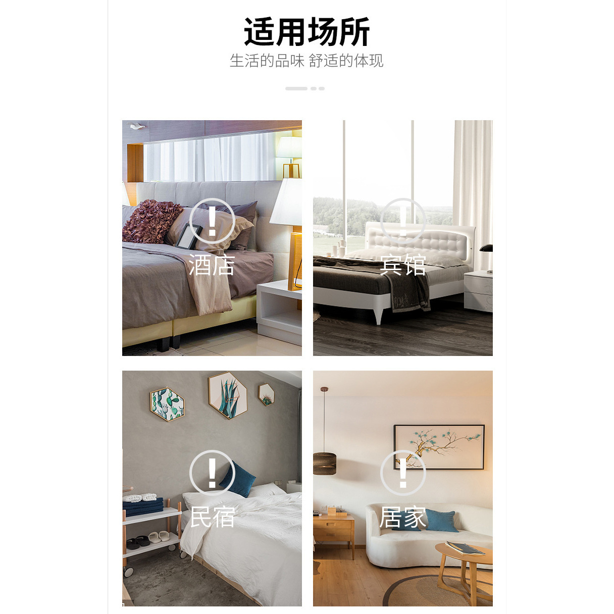 一次性无纺布拖鞋家用宾馆五星级旅行便携待客专用高质好物实用