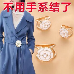 多功能丝巾扣飘带卡扣围巾丝巾扣风衣腰带戒指扣环大衣腰带固定扣