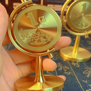 一亿小目标创意黄铜壹个亿转转高档轻奢客厅办公室桌面旋转摆件