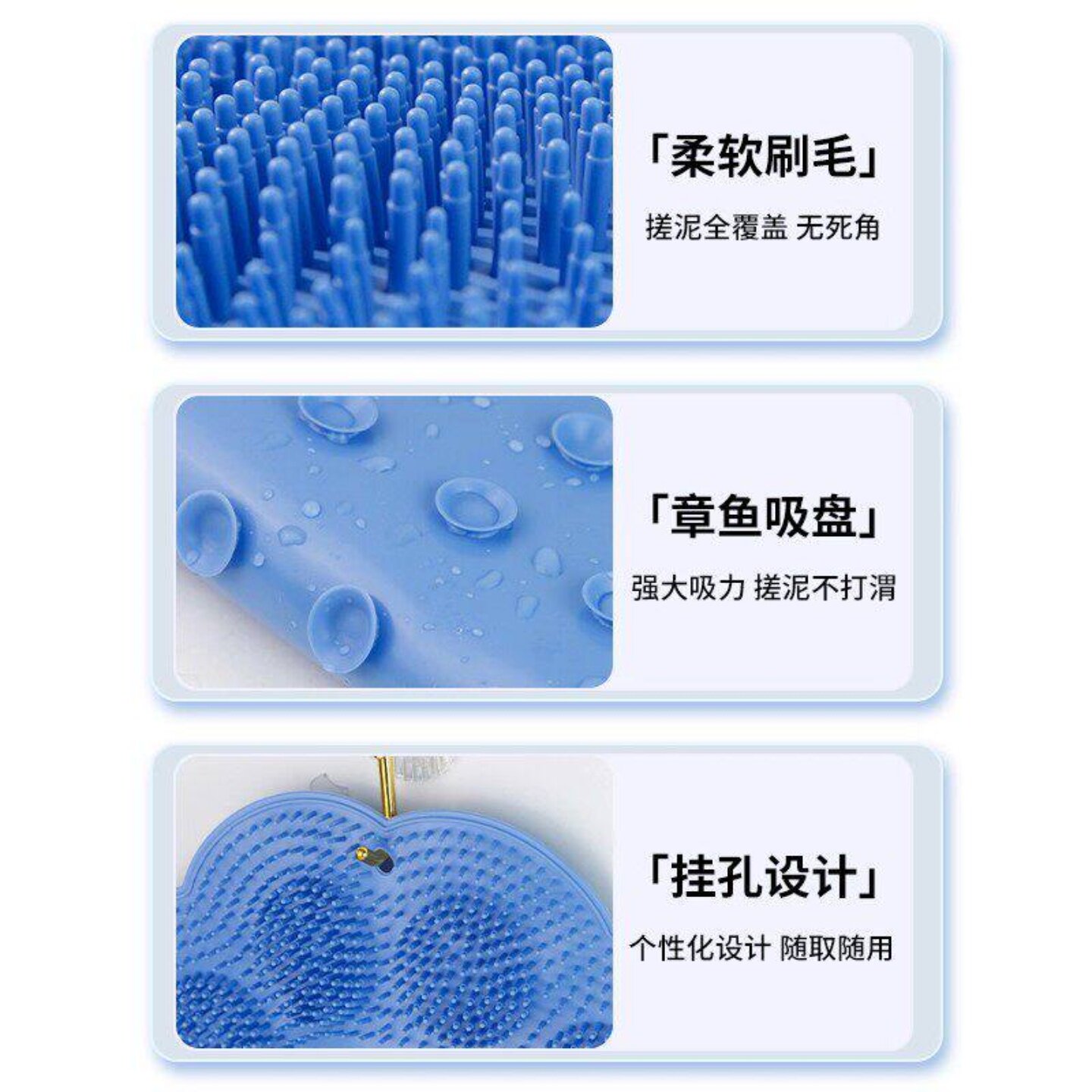浴室防滑垫懒人搓脚神器带吸盘按摩洗脚垫卫生间淋浴地垫实用设计
