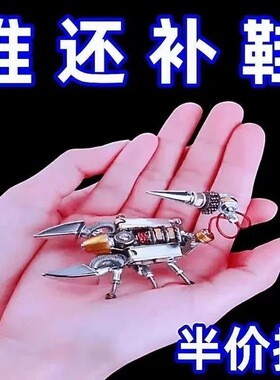 强效补鞋胶皮鞋运动鞋鞋厂专用强力树脂橡胶环保透明防水胶水