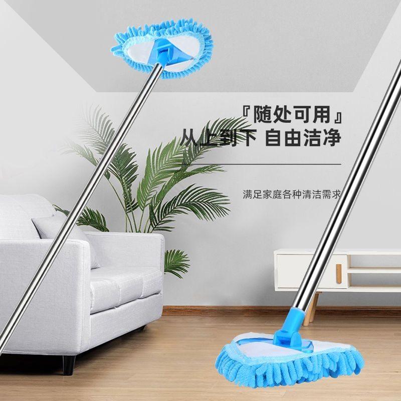 迷你小三角拖把神器一拖净家用除尘雪尼尔万能懒人拖把天花板清洁,家庭/个人清洁工具,平板拖把,淘宝优惠券,粉丝福利购,淘宝优惠卷