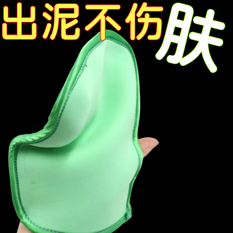 无痛搓澡神器儿童家用宝宝洗澡手套成人婴幼儿男女沐浴婴儿海绵