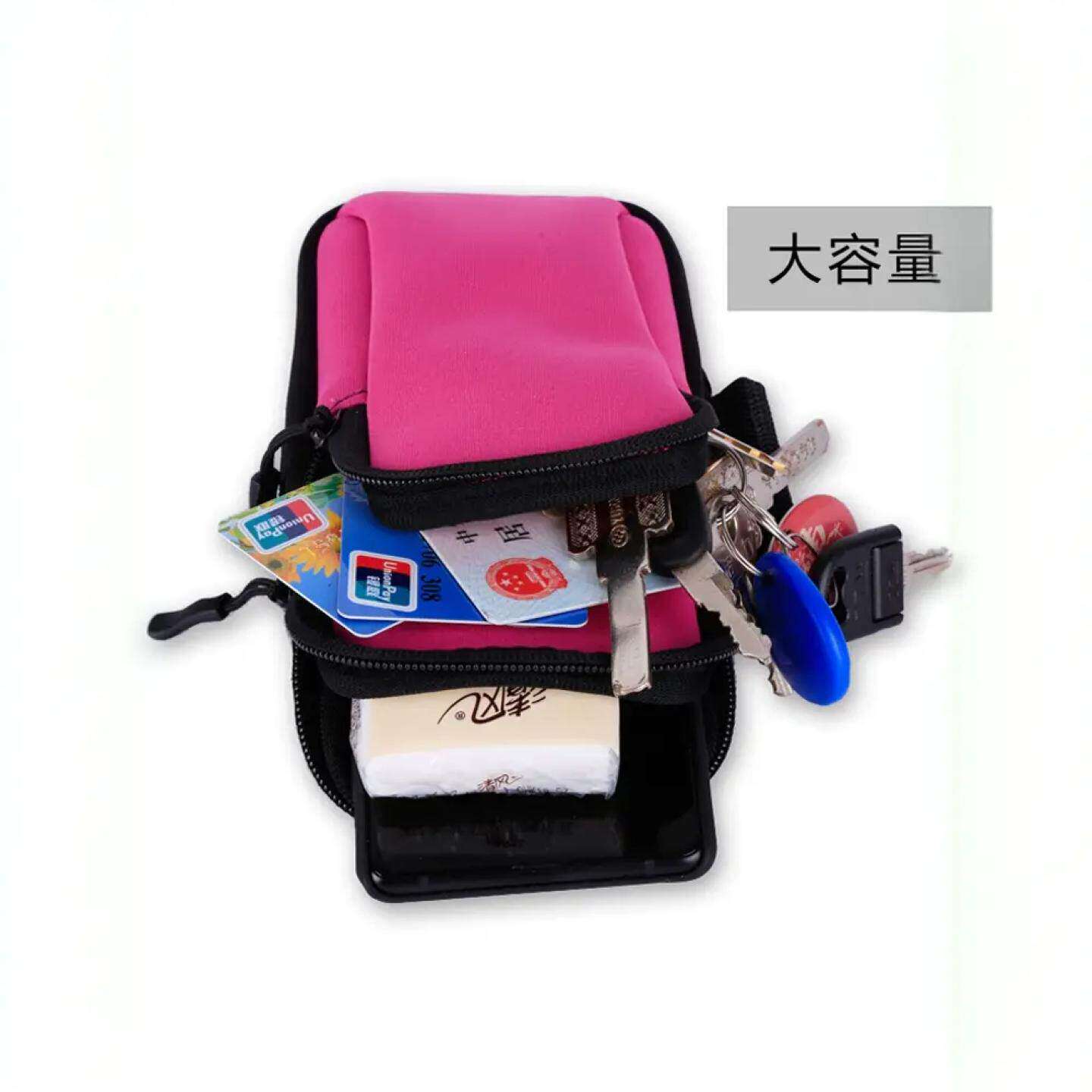 防水轻薄手机臂包男女运动健身手腕套跑步装备便携收纳包实用款