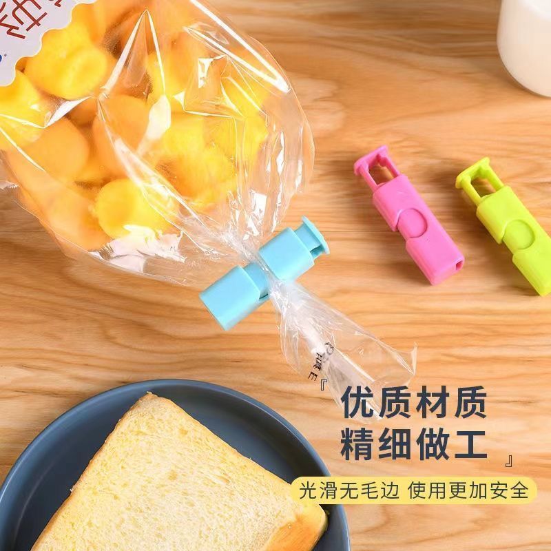 封口夹弹簧密封夹面包袋塑料袋食物防潮保鲜夹子实用厨房收纳工具