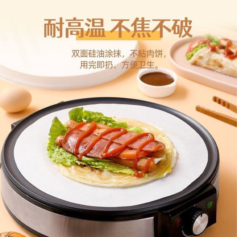 手抓饼隔油纸食品级葱油饼油纸