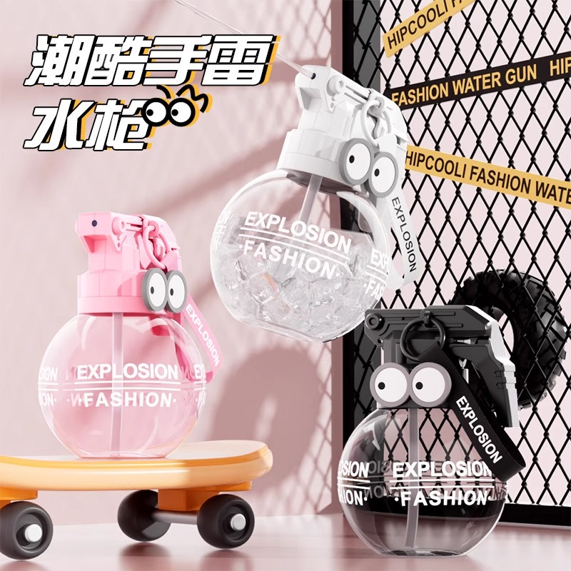 新款手雷水枪儿童玩具喷水手动连发2025新款迷你小滋呲水枪男孩