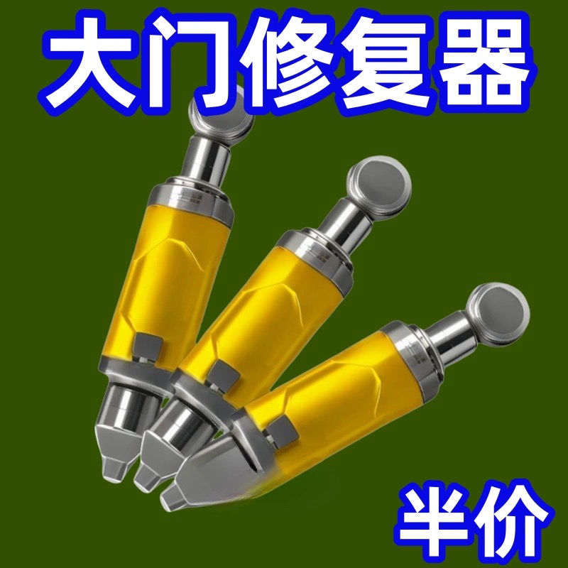 门下垂通用平移门导向轮平开门底托轮铝合金平移门滑轮下轮防下坠