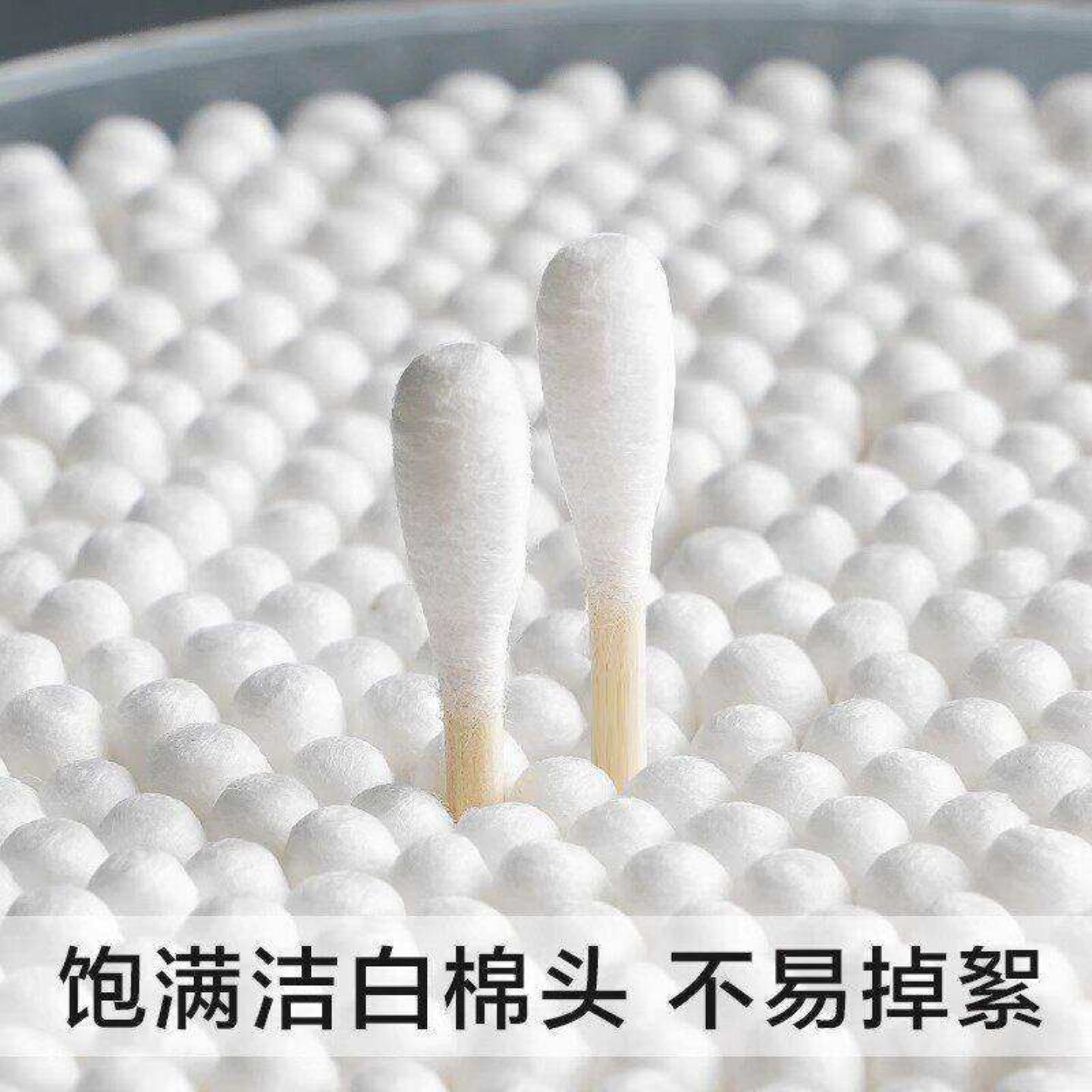 双头棉签掏耳朵专用一次性便携装卫生清洁化妆棉棒家用木棒挖耳工