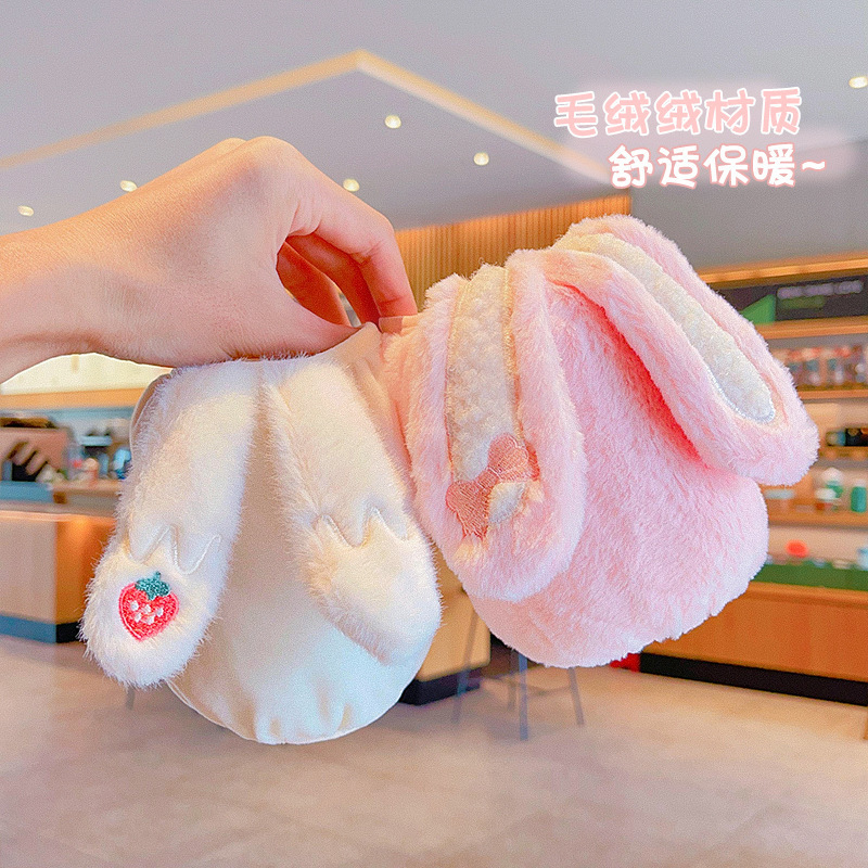 毛绒袖套儿童秋冬季宝宝卡通防污耐脏可爱套袖实用礼品