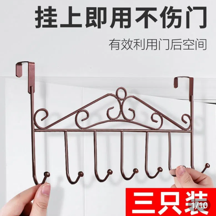 挂钩特价门后无痕宿舍强力壁挂加粗加固免钉衣帽架实用挂衣钩