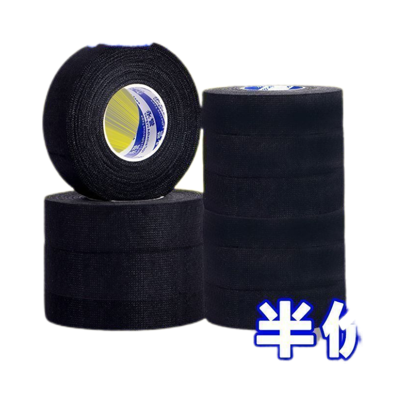 防烫缠绕带炒锅铁锅蒸锅耳套锅铲隔热手柄防滑神器锅把保护套实用