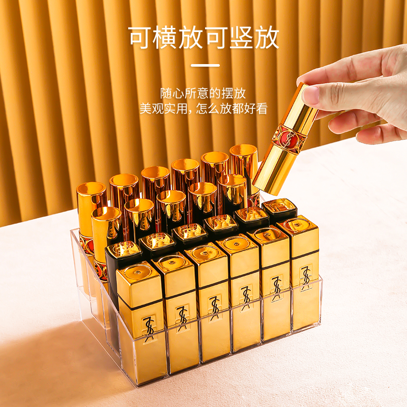口红收纳盒透明格桌面亚克力化妆品展示架塑料唇膏眼线眉笔整理盒