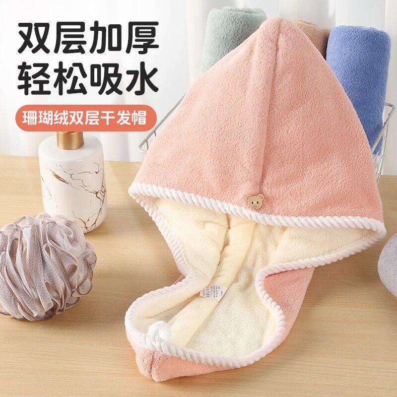 双层加厚干发帽女强力吸水速干包头发毛巾擦头洗头新款包头巾浴帽
