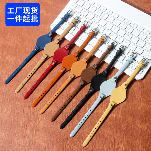 8mm真牛皮表带适用化石