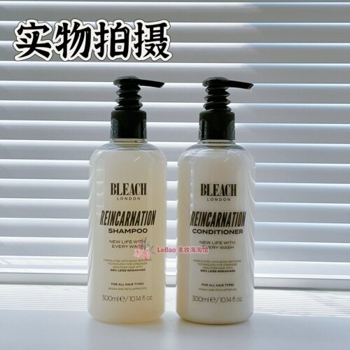 BleachLondon漂染固色洗发水
