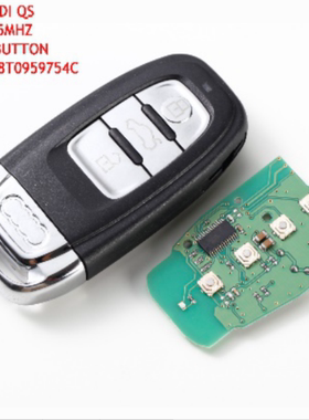 适用于奥迪754C智能卡奥迪半智能卡A4L/Q5智能卡遥控器钥匙754G