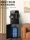 Охлаждение и нагрев бытового нижнего ведра для чайного бара Oaks vertical smart tea bar machine mini 3
