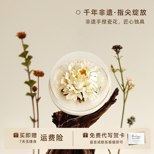 德化手捏牡丹陶瓷花装饰品摆件客厅办公室茶几车载香薰扩香器礼品