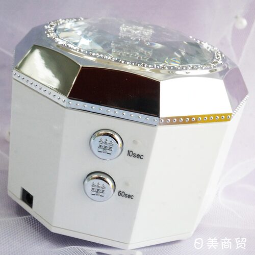 宝石灯美甲灯光疗机mini家用
