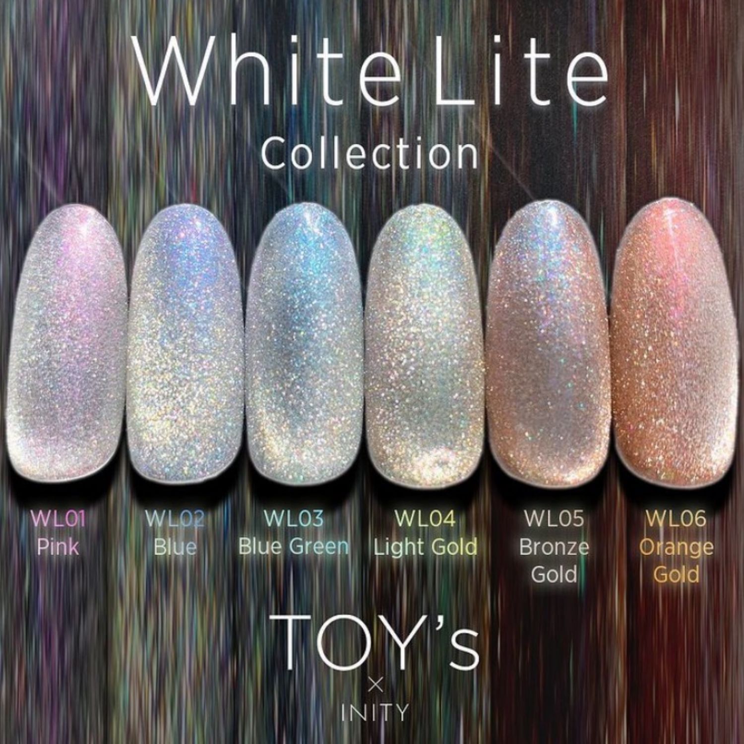 幻彩宽猫眼星河指甲油胶