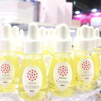 sacra指缘油薰衣草护甲油