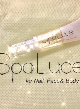[新版]日本Spaluce爪美容液指甲修护薄脆软的救星 美甲护理营养油