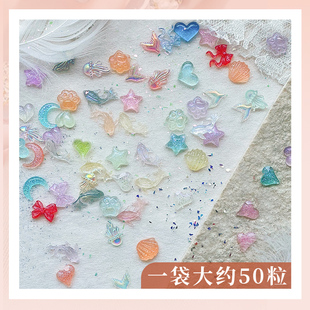 日本MissMoeGel夜光美甲饰品水蜜桃爱心月亮美人鱼水母闪粉美甲