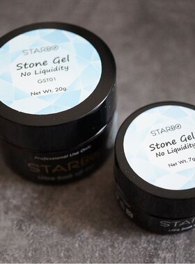 正品Starbo透明凝胶 软胶 粘钻胶光疗甲油胶美甲店专用裸粉延长胶