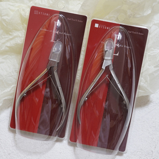 日本正品内海美甲死皮剪死皮推UTSUMI钢推C103C203去死皮剪修指甲