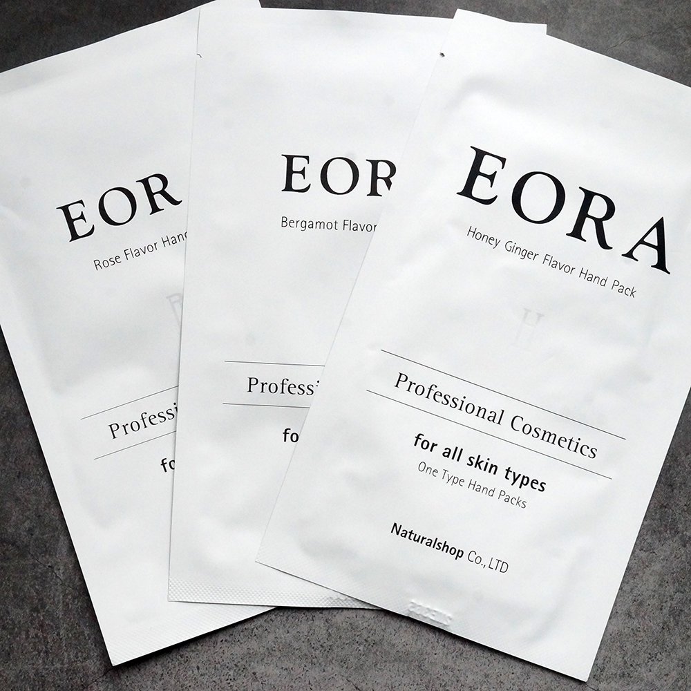 精华滋润保湿补水嫩肤防干裂